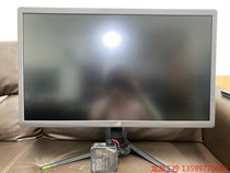 华硕xg27uq显示器27寸4k 144HZ直面升降电竞显示议价产品