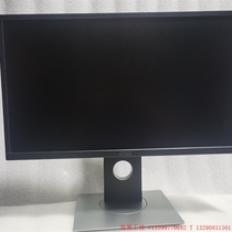 上海现货:Dell/戴尔 P2317H 23英寸显示器 专业