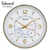 TELESONIC/天王星静音挂钟现代简约钟表温湿度计客厅创意石英钟表