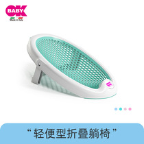 OKBABY婴儿洗澡躺托浴盆架宝宝浴盆沐浴架防滑橡胶垫可折叠浴床