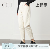 OTT白色牛仔裤女直筒紧身显瘦修身裤子爆款洋气时尚