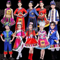 六一儿童56个少数民族服装男童壮族彝族苗族傣族东乡族女童演出服