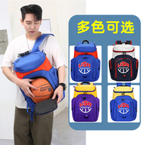 双肩篮球包篮球袋训练背包儿童学生书包足球收纳训练营运动装备包