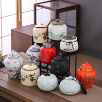 中式陶瓷茶叶密封罐大号家用防潮存储罐通用红绿茶龙井小茶缸瓷罐