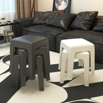 家用塑料小凳子可叠放矮凳加厚现代简约客厅沙发茶几凳儿童小凳子