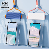 手机<em>防水袋</em>可触屏游泳专用漂流潜水装备挂绳挂脖可拍照透明保护套