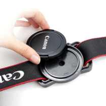 镜头盖防丢扣适用于佳能尼康索尼单反相机收纳背带固定扣镜头配件