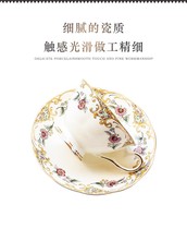 骨质瓷咖啡杯碟勺三件套装陶瓷欧式奢华下午茶茶具花茶杯家用红茶