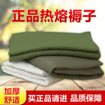 正品军褥子白褥子单人床学生宿舍棉褥子制式军绿床垫子热熔棉0.9m
