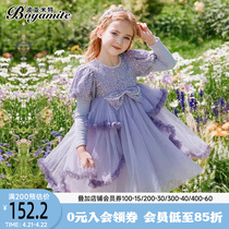 【紫色秘境】女童公主裙秋冬2023新款儿童洋气加绒冬装女孩连衣裙