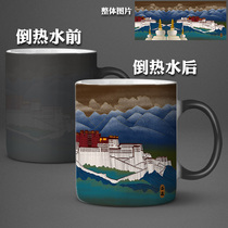 中国风城市素描北京故宫杭州西湖古建筑定做陶瓷变色杯水杯马克杯
