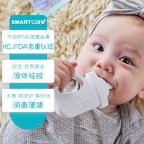韩国SMARTCARE婴儿牙胶宝宝硅胶磨牙棒咬胶奶瓶型乳牙无毒环保