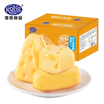 港荣海盐芝士蛋糕整箱小面包孕妇早餐健康零食小吃办公室休闲食品