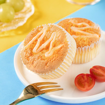 港荣肉松咸蛋糕面包早餐整箱小零食老人小孩办公室营养健康产品