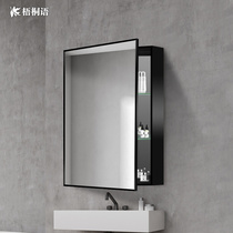 双面镜柜挂墙卫生间镜子带置物架卫浴镜箱单独太空铝浴室镜柜小