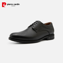 Pierre Cardin/皮尔卡丹商务正装鹿皮皮鞋真皮系带防滑耐磨透气