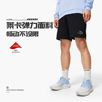 李宁男子透气运动短裤2023年夏季新品健身系列休闲舒适短纯棉卫裤