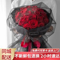 520情人节鲜花速递同城店配送红粉香槟玫瑰花束广州南京长沙杭州