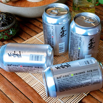 星美无醇啤酒330ml纯素食柠檬荔枝味0酒精麦芽素啤酒饮料饮品果汁