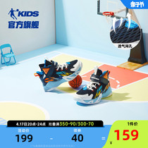 中国乔丹儿童篮球鞋小童鞋子网面透气2024夏季新款软底男童运动鞋
