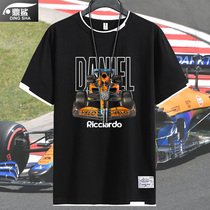 迈凯伦车队F1方程式丹尼尔里卡多汽车赛车拼接短袖t恤衫男女半袖