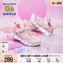 Skechers斯凯奇夏季新款闪灯鞋女童可开关发光鞋夏网面透气运动鞋