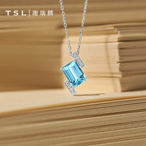 TSL谢瑞麟冰蓝甜心系列18K金钻石项链托帕石BD175