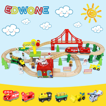 EDWONE木制儿童拼装模型电动磁性遥控火车木轨道车恐龙小火车玩具