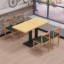 长方形饭桌小吃咖啡西餐厅饭店面馆奶茶食堂快餐桌椅组合现代简约