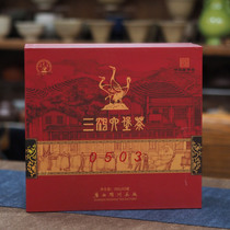 龙圣华苑 三鹤六堡茶【0503】特级2008年老散茶 梧州茶厂黑茶礼盒