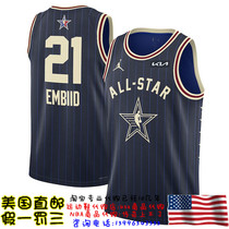美国代购 2024 NBA All-Star Swingman球迷版全明星球衣 恩比德