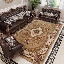 高端欧式美式地毯中式客厅茶几卧室书房床边新古典大面积家用地垫
