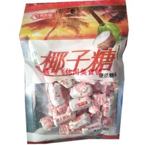包邮100gX12袋装马大姐传统椰子糖硬质糖果休闲零食