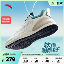 安踏C37+丨软底跑步鞋男女2024夏季新款透气舒适跳绳鞋休闲运动鞋
