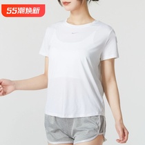 NIKE耐克短袖女装2024夏季跑步训练运动服白色快干T恤半袖FN2799