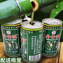 广西浦北健美乐丹竹液植物饮料长寿之乡特产竹子水汁凉茶6~12罐