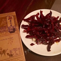 （特辣）广西柳州融水特产陈氏家牛腊巴 牛肉条牛肉干 小吃零食