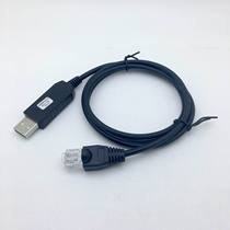 TM-USB数据线 适用建伍车台配件 车载台 车用电台对讲机8芯写频线