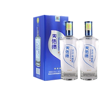【酒厂直营】天佑德青稞酒 生态三星45度双瓶 清香型白酒青海互助