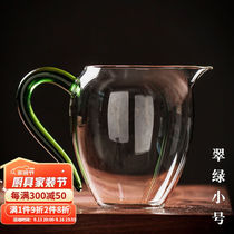 禾器玻璃公道杯耐热加厚分茶器大小号手工茶海茶杯功夫茶具
