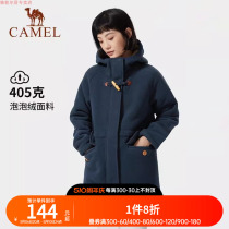 CAMEL骆驼女户外抓绒衣2023冬季新款保暖加厚连帽开衫中长款外套