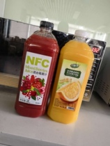 长沙山沙姆代购日鲜沛莓果橙汁混合果汁橙汁健康<em>团年饭</em>饮料