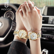 雷克斯ROCOS正品牌情侣手表一对表防水时尚潮流机械表男女精钢带