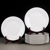 10个陶瓷小盘子 5英寸平盘 家用蛋糕碟西餐盘子 纯白色早餐碟