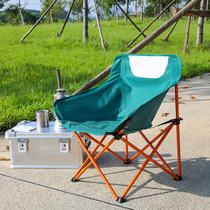 双包边户外折叠椅便携式野外露营钓鱼野餐烧烤月亮椅QQ椅