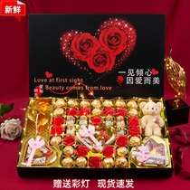 德芙巧克力礼盒装生日520情人节礼物品心形送女朋友女生老婆儿童