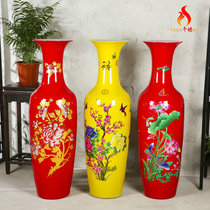 景德镇陶瓷器中国红黄色牡丹大号落地花瓶客厅插花装饰新中式摆件