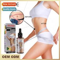 Body sculpting essential oil Slimming Slimming thigh muscle