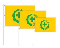 1号2号3号安全生产旗帜批发定制各种安全用语安全标志彩旗定做