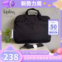 kipling手提包手腕包单肩包斜挎包电脑包休闲男女包公文包文件包